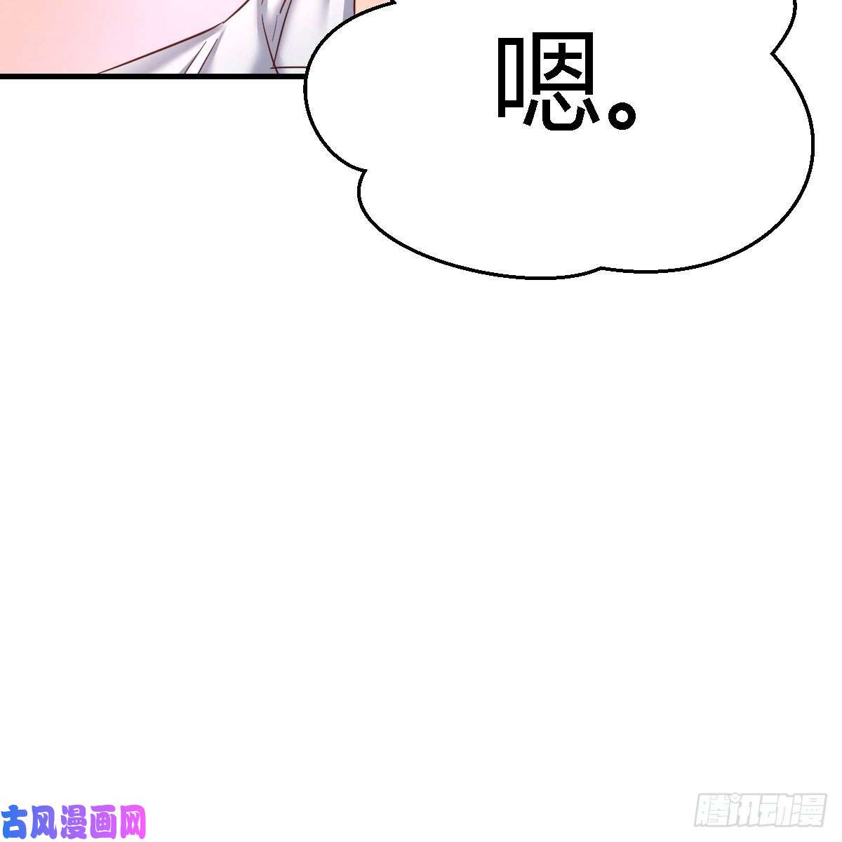 家有双生女友连更第八天！