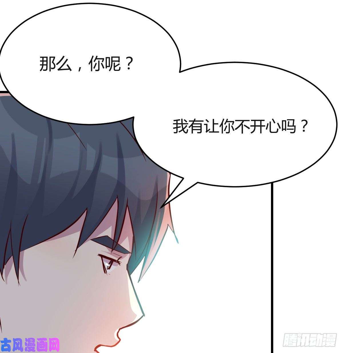 家有双生女友连更第八天！