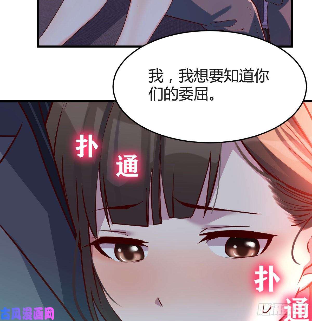 家有双生女友连更第八天！