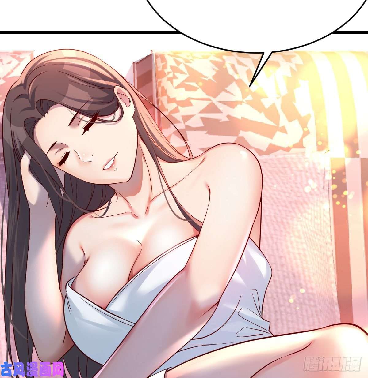 家有双生女友连更第八天！