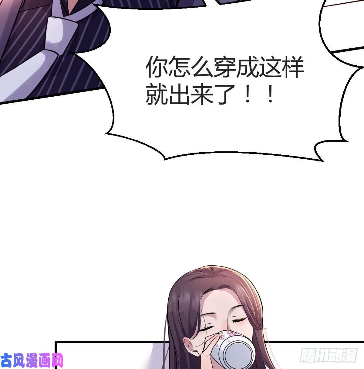 家有双生女友连更第八天！
