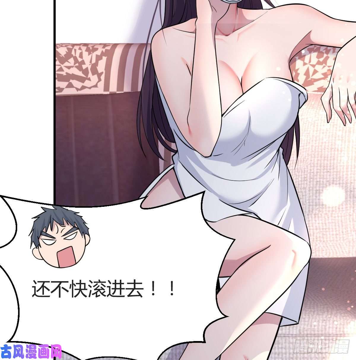 家有双生女友连更第八天！