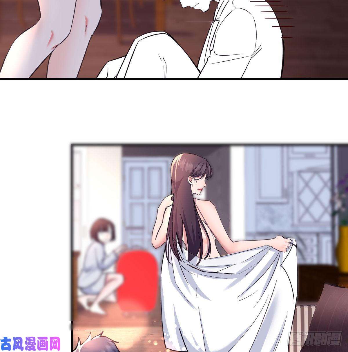 家有双生女友连更第八天！