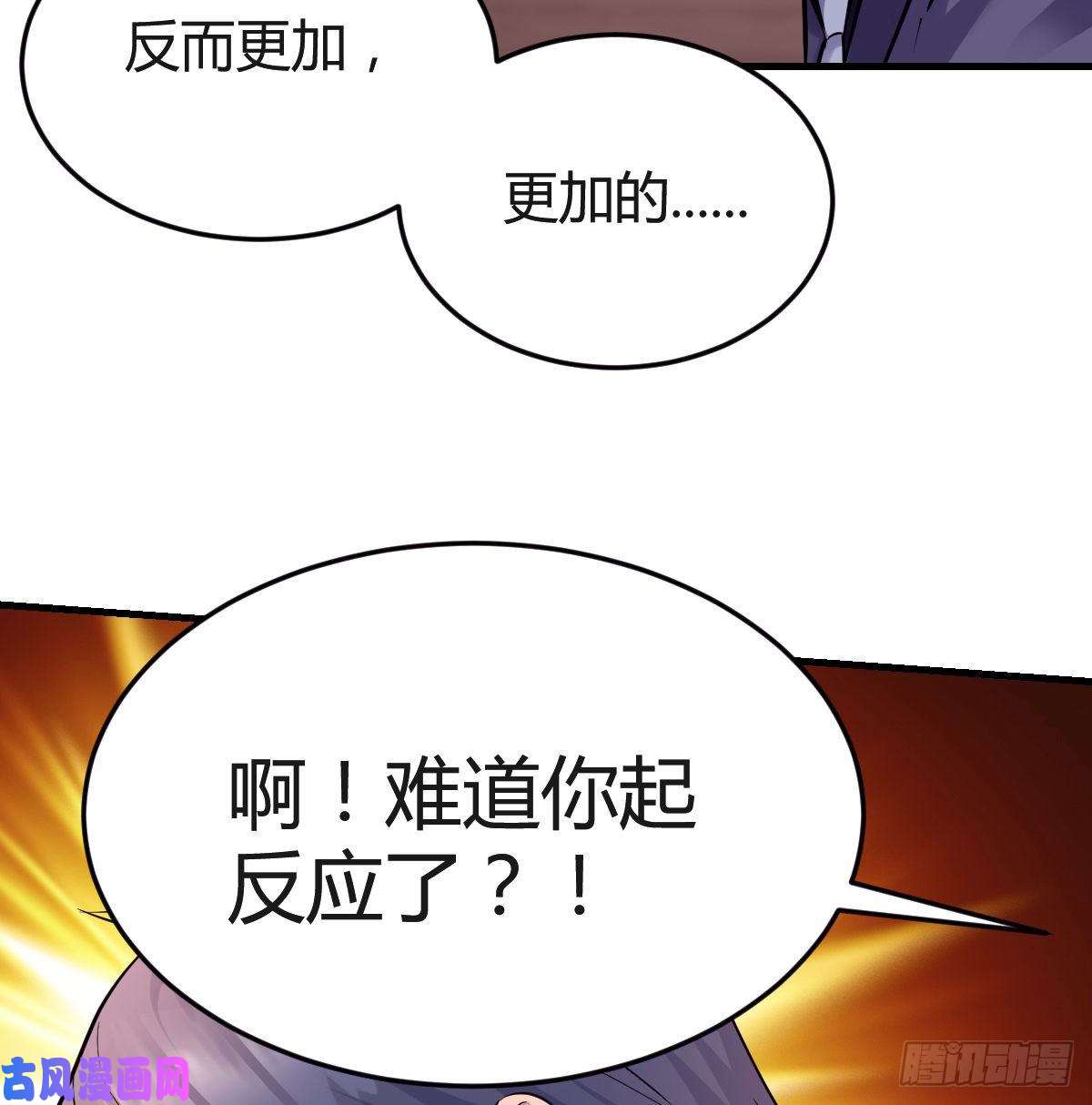 家有双生女友连更第八天！