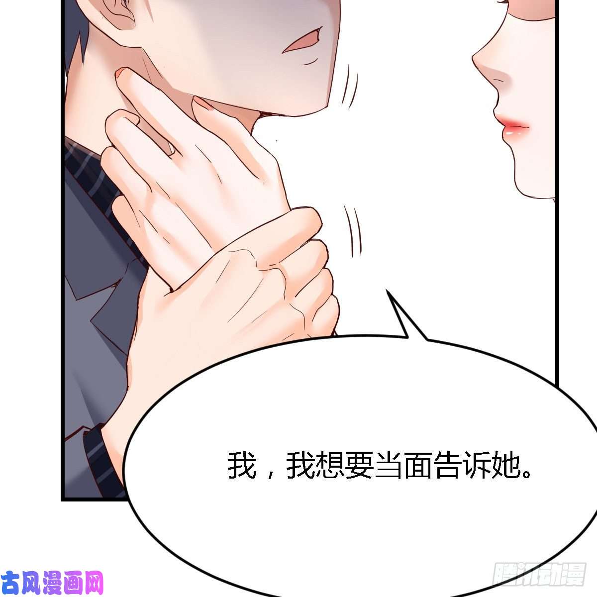家有双生女友连更第八天！
