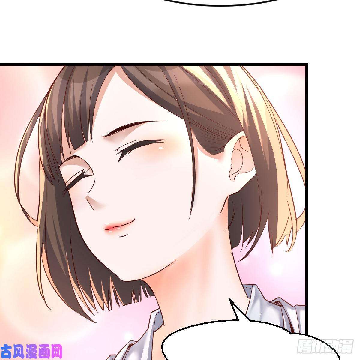 家有双生女友连更第八天！