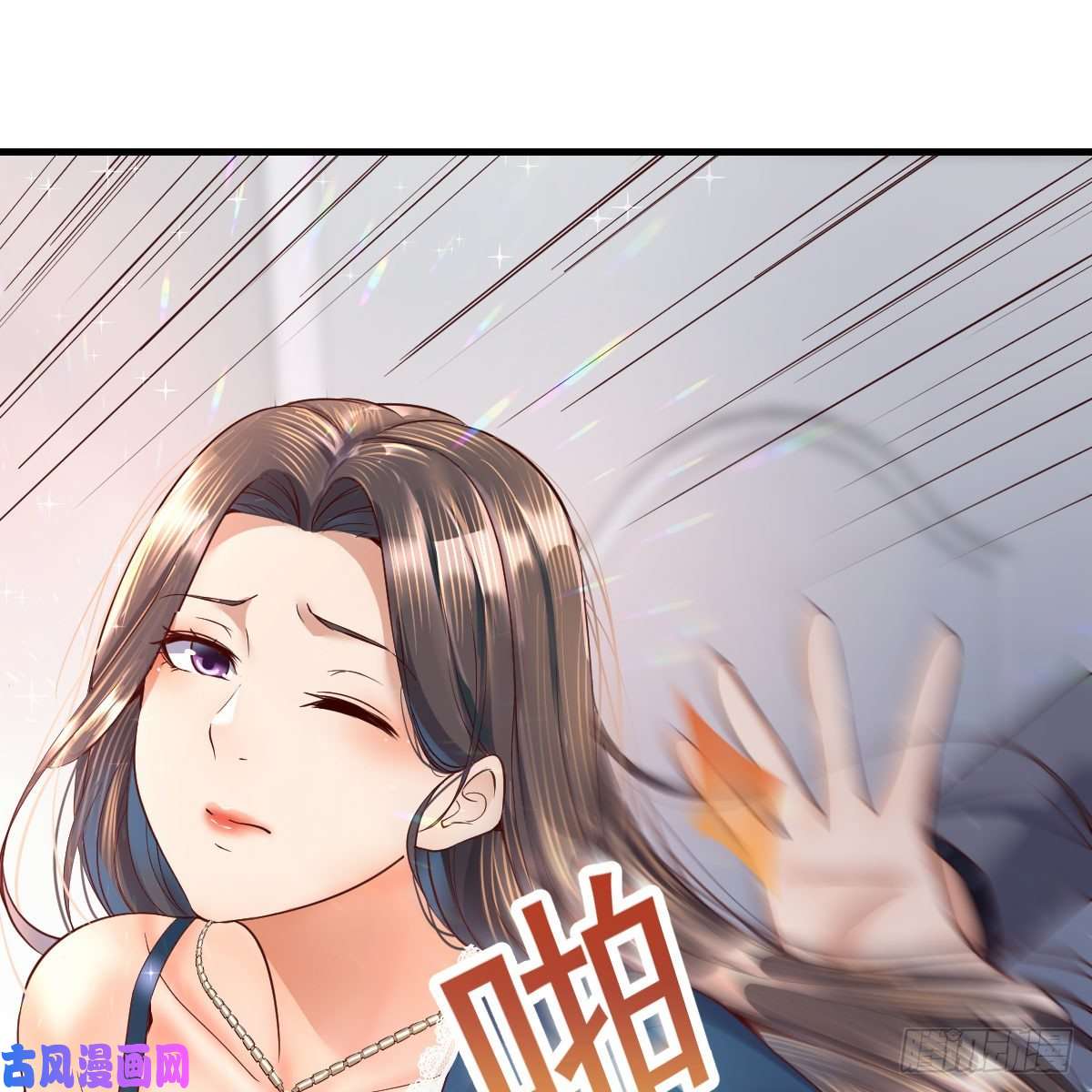 家有双生女友连更第九天！