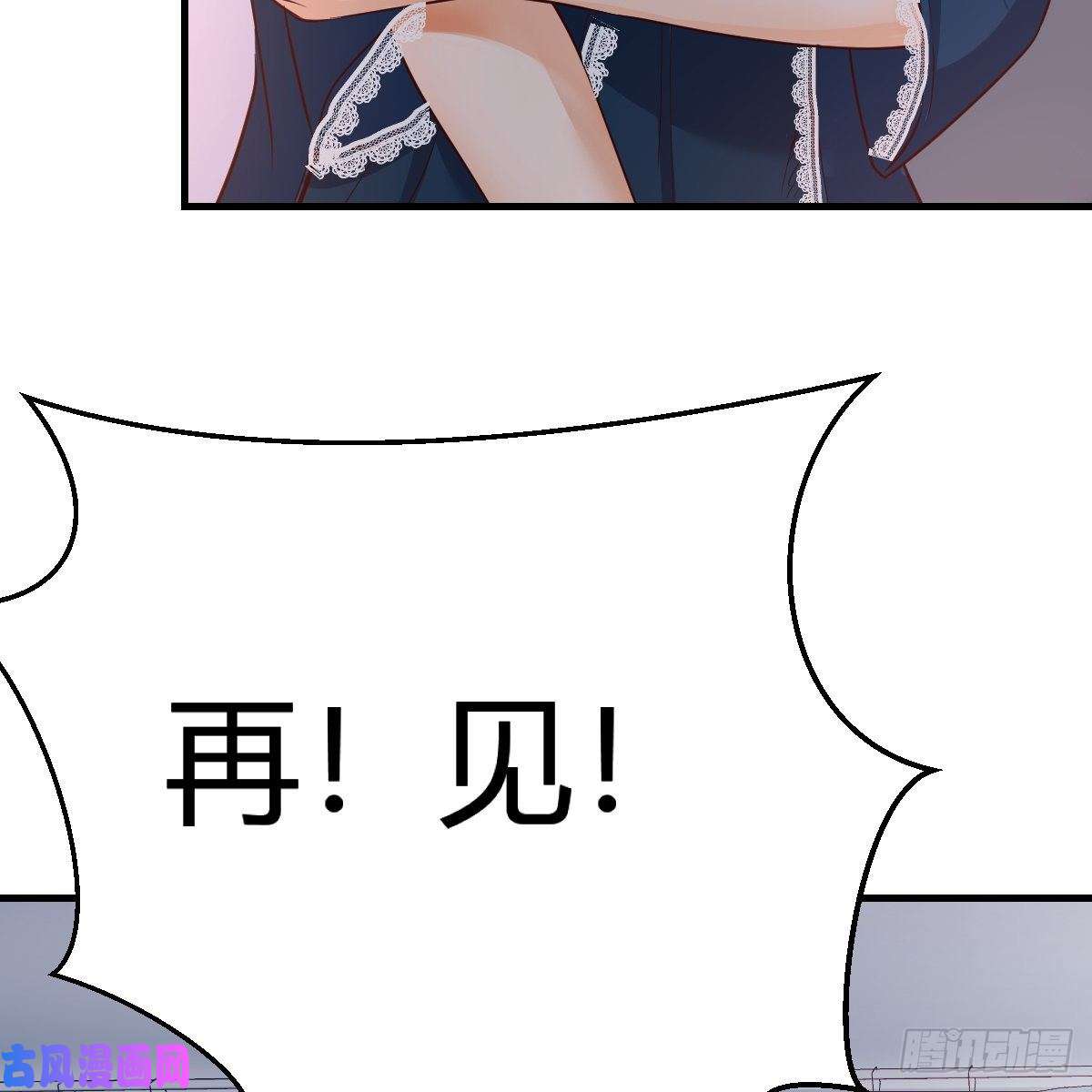 家有双生女友连更第九天！
