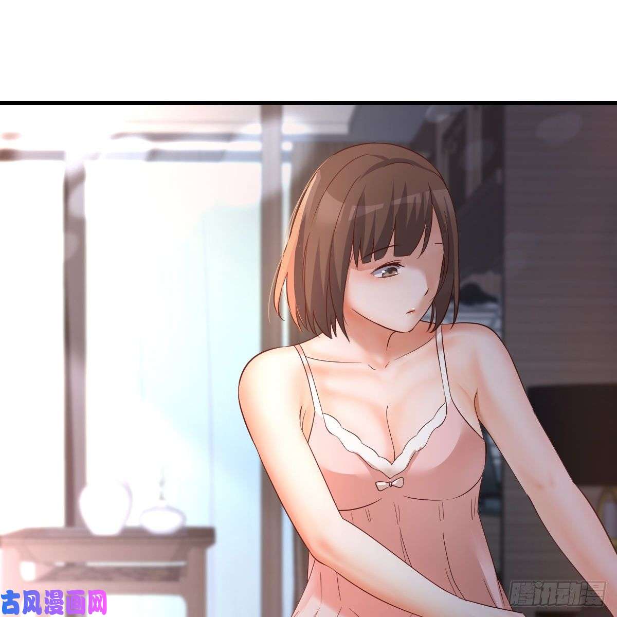 家有双生女友连更第九天！