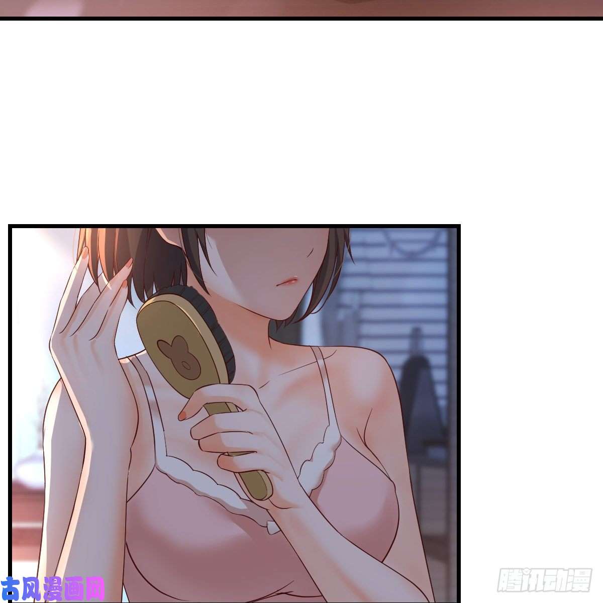 家有双生女友连更第九天！