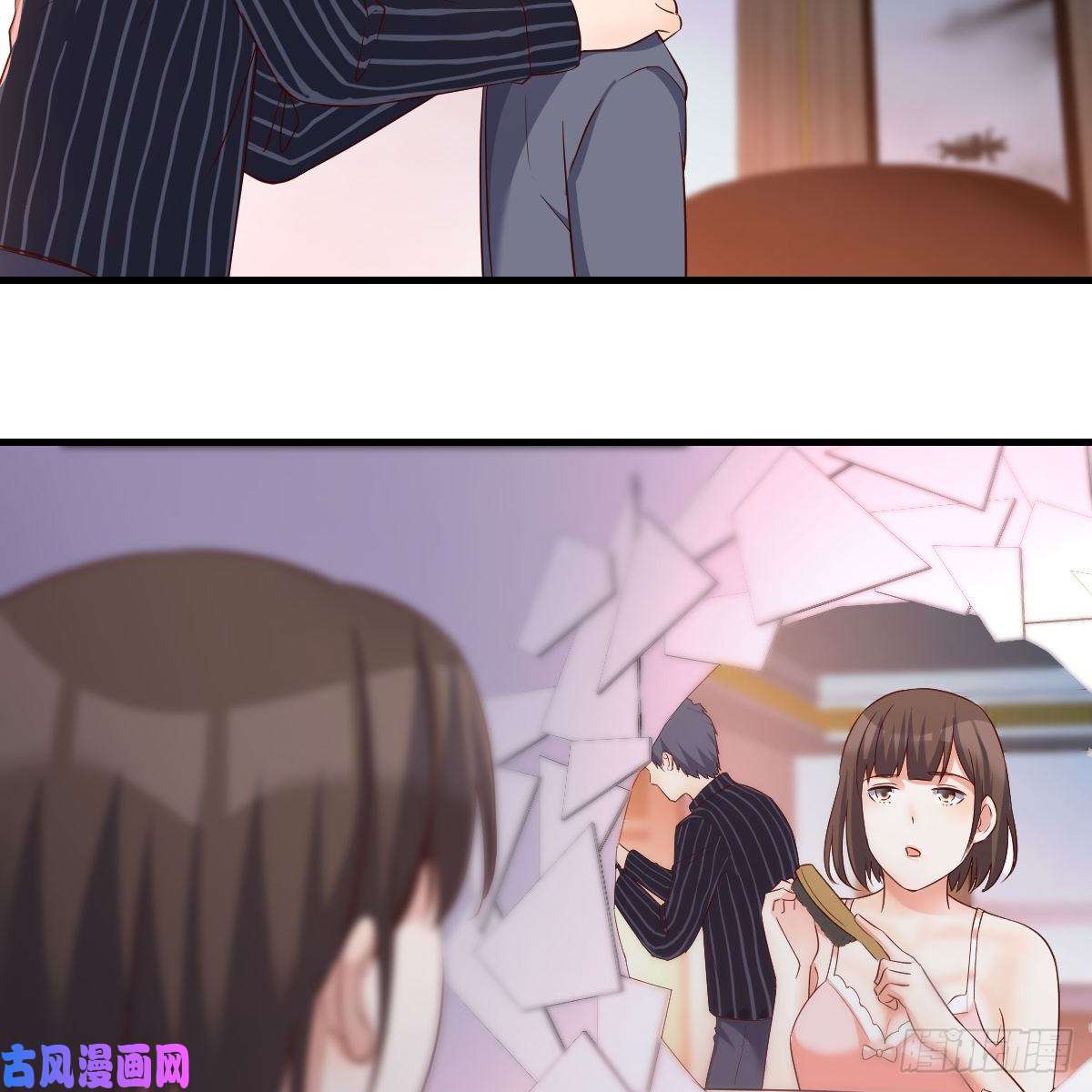 家有双生女友连更第九天！
