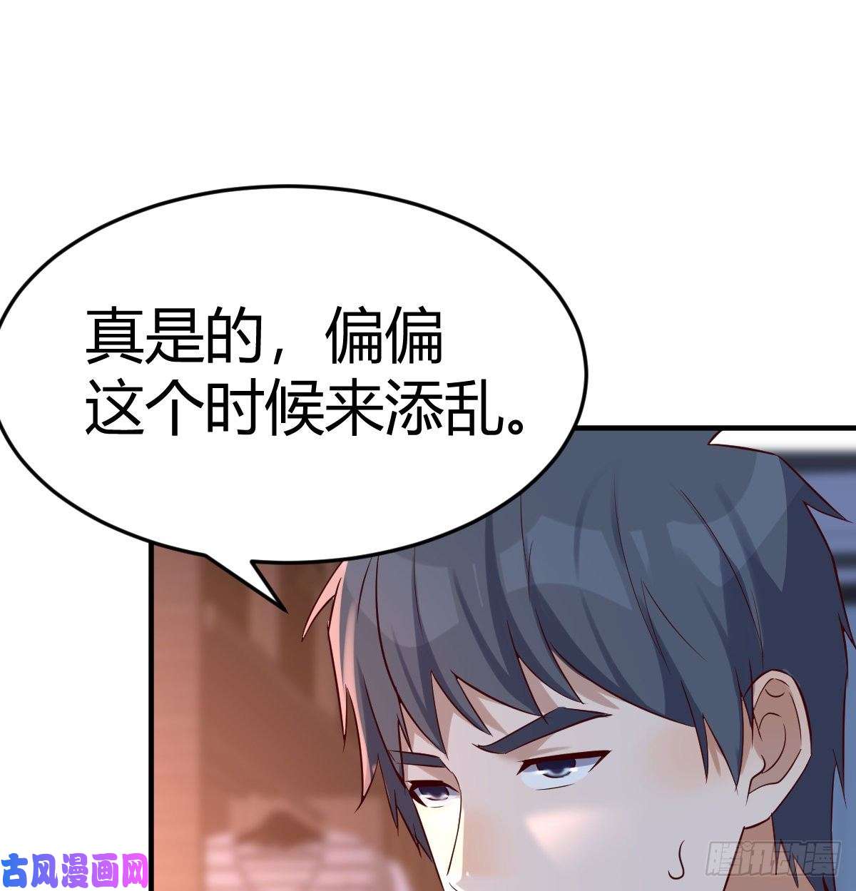 家有双生女友连更第九天！