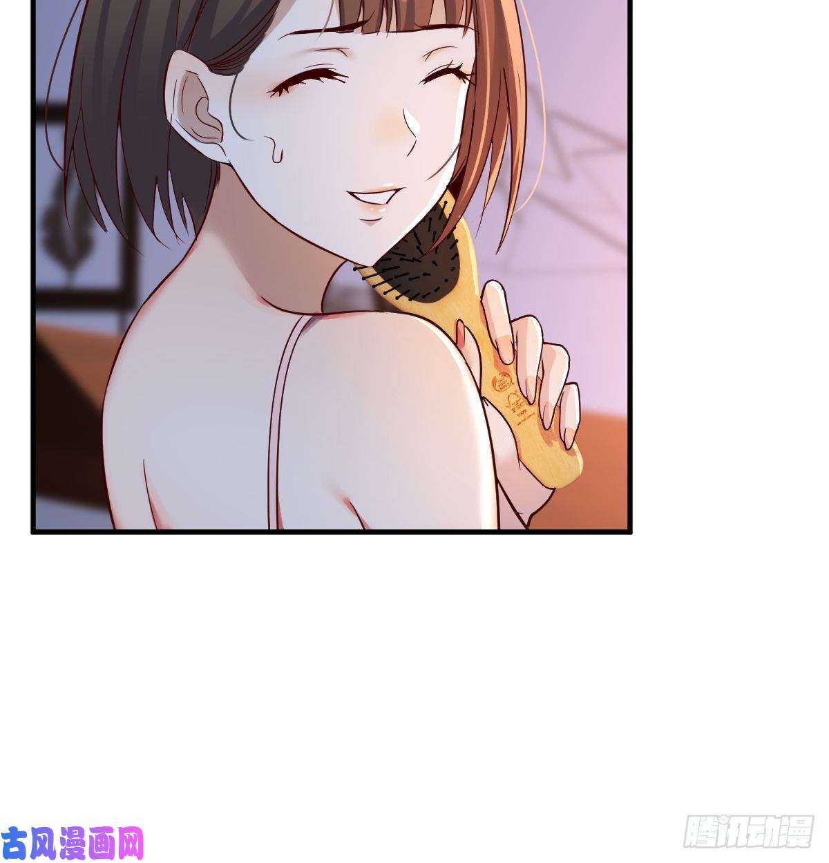家有双生女友连更第九天！