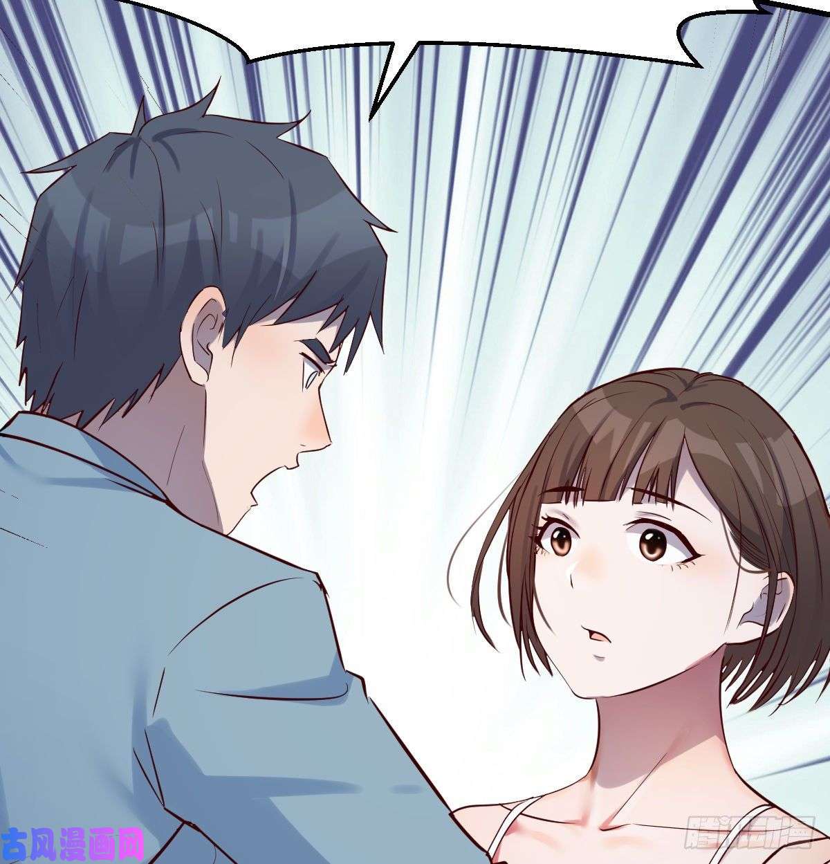 家有双生女友连更第九天！