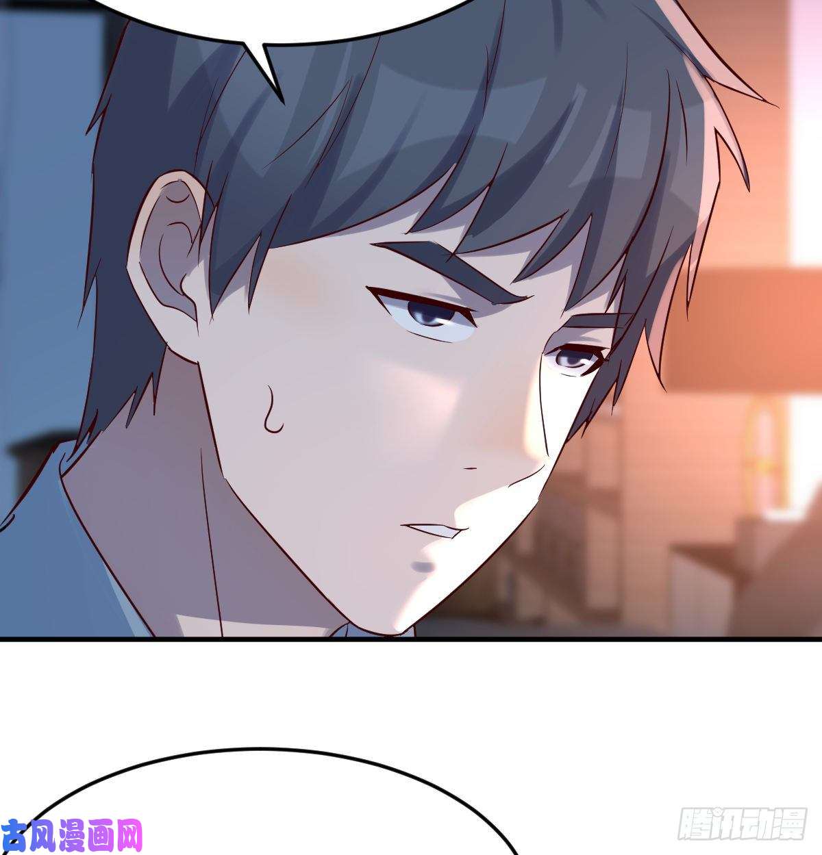 家有双生女友连更第九天！
