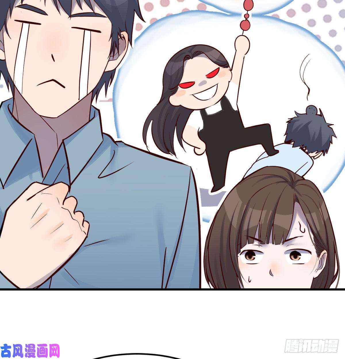 家有双生女友连更第九天！