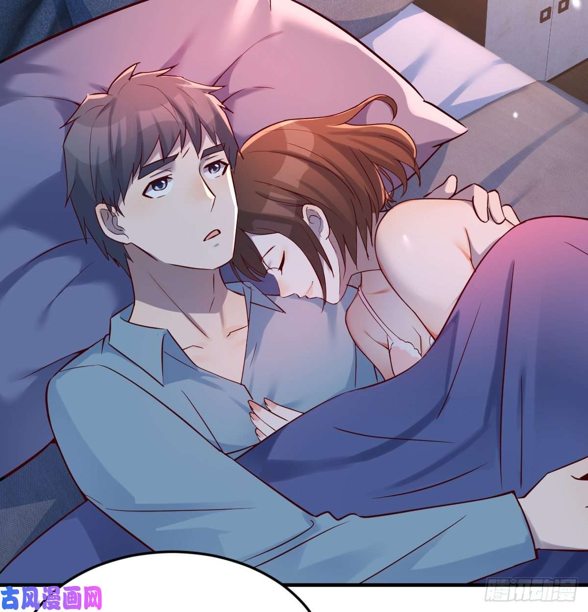 家有双生女友连更第九天！
