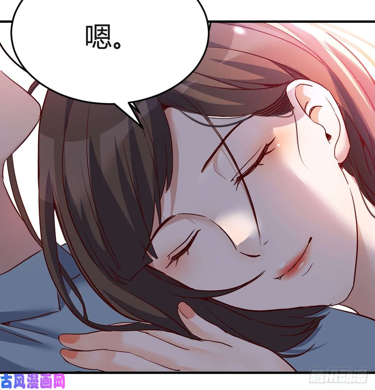 家有双生女友连更第九天！
