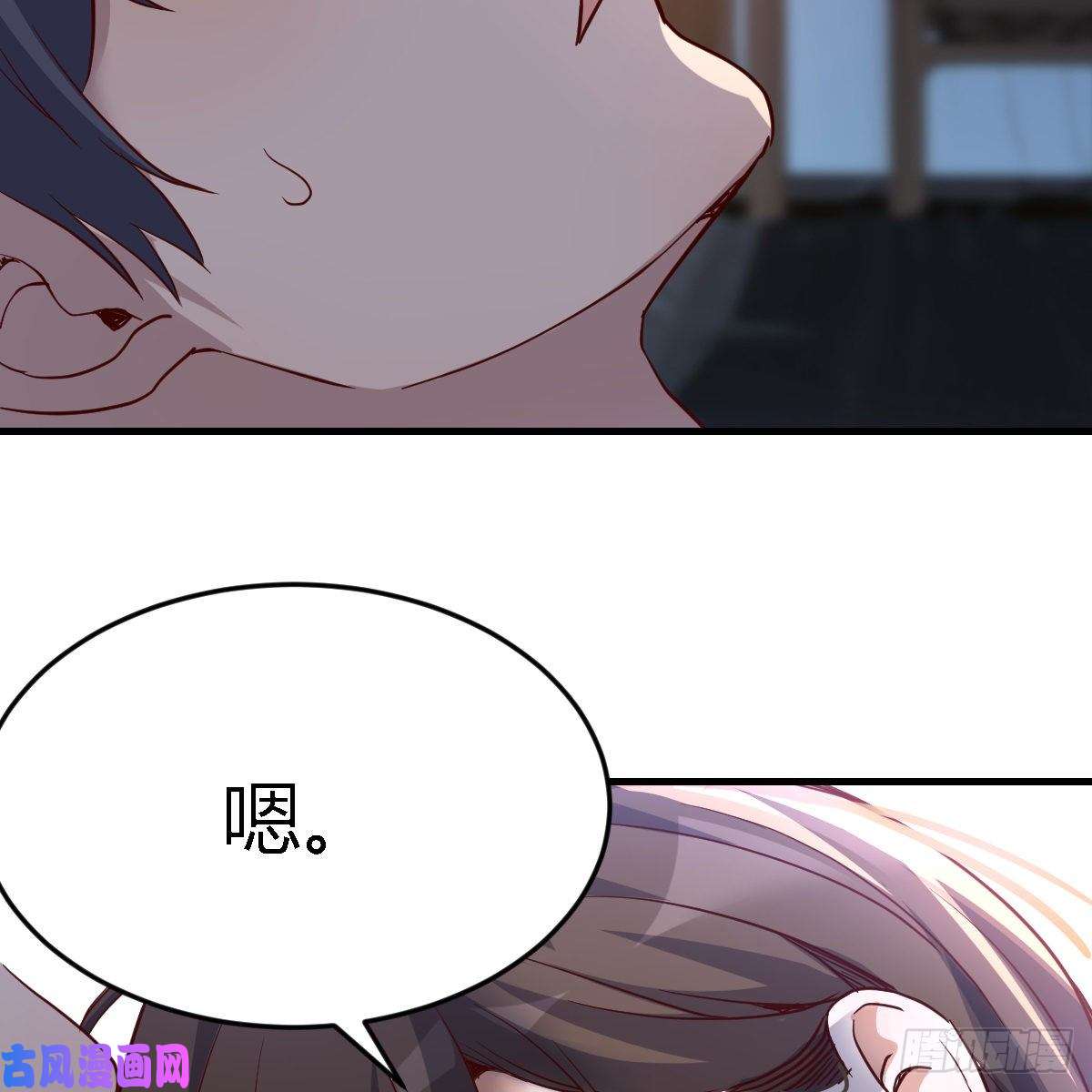 家有双生女友连更第九天！