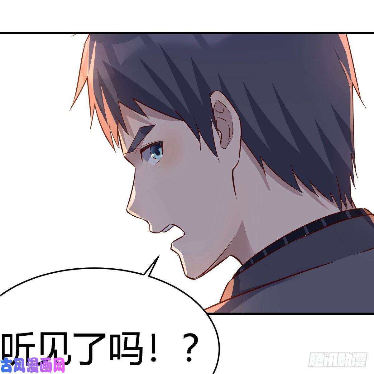 家有双生女友连更第九天！