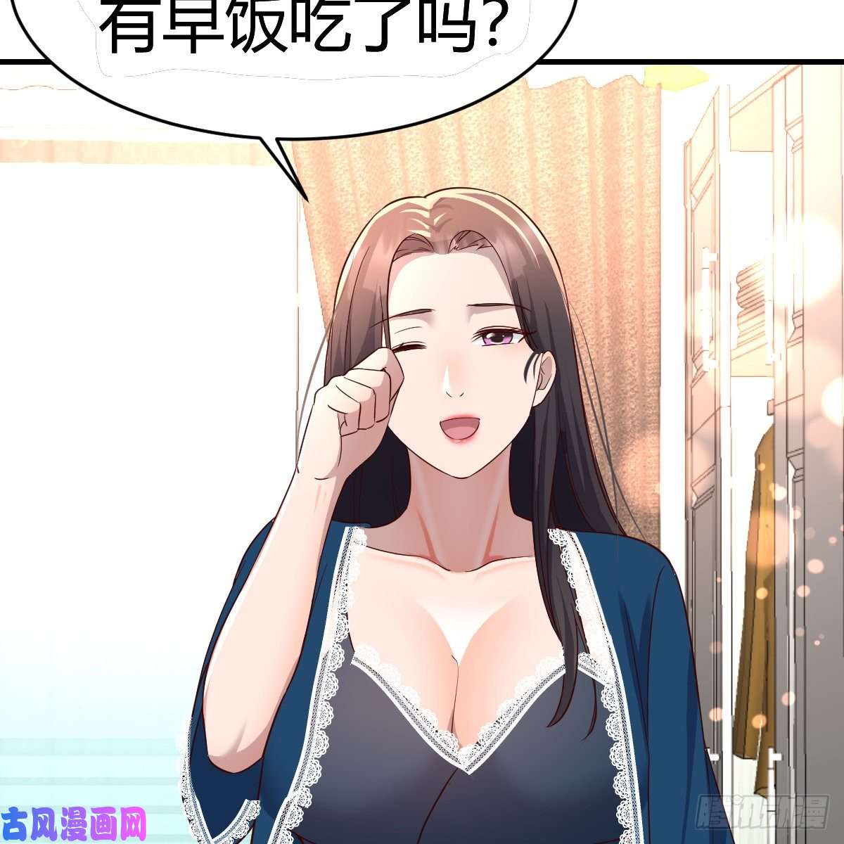 家有双生女友连更第十天！