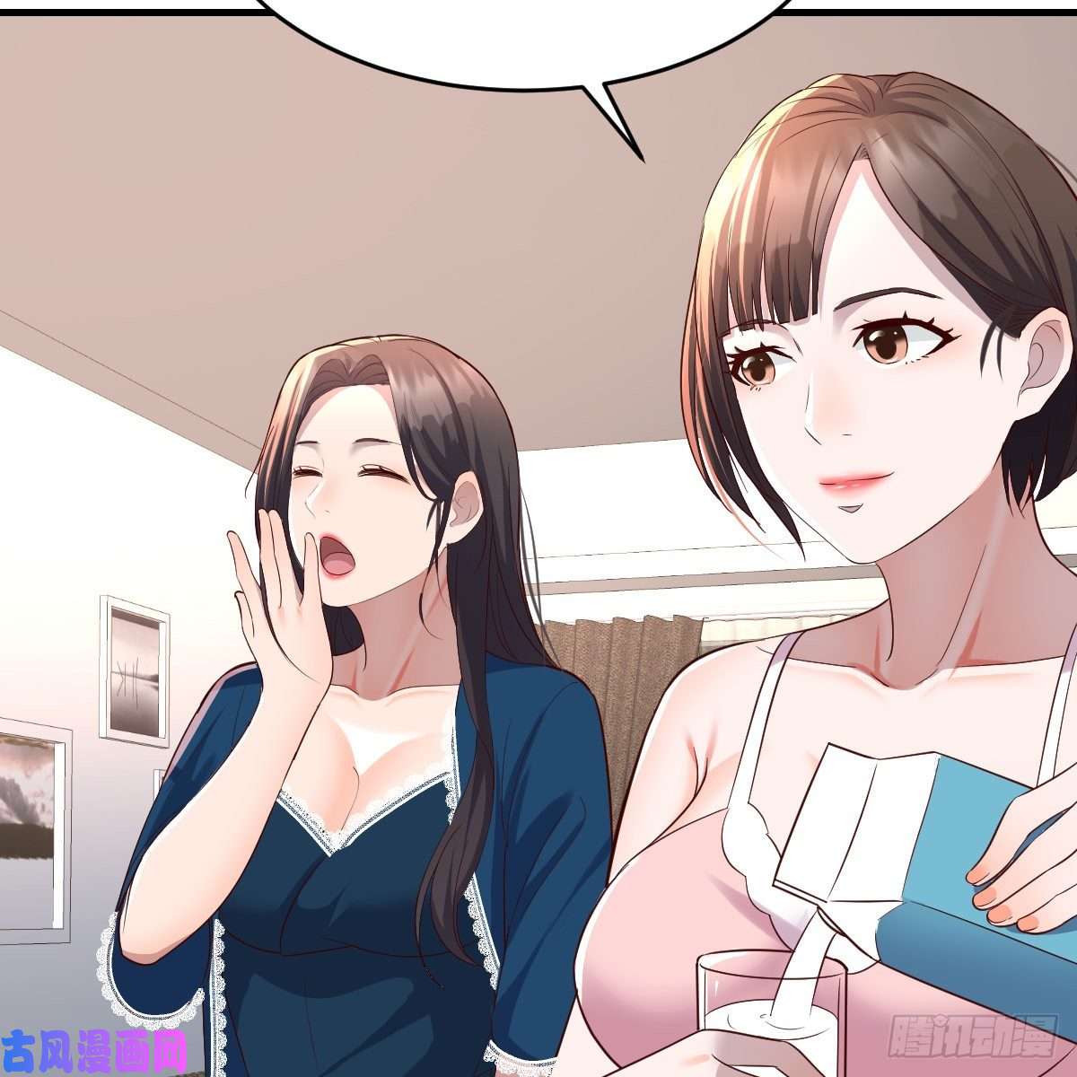 家有双生女友连更第十天！
