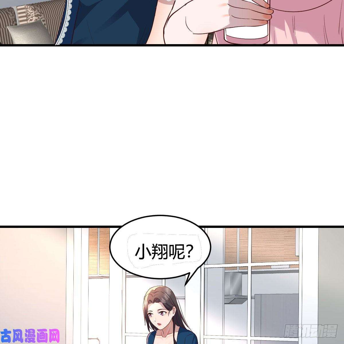 家有双生女友连更第十天！