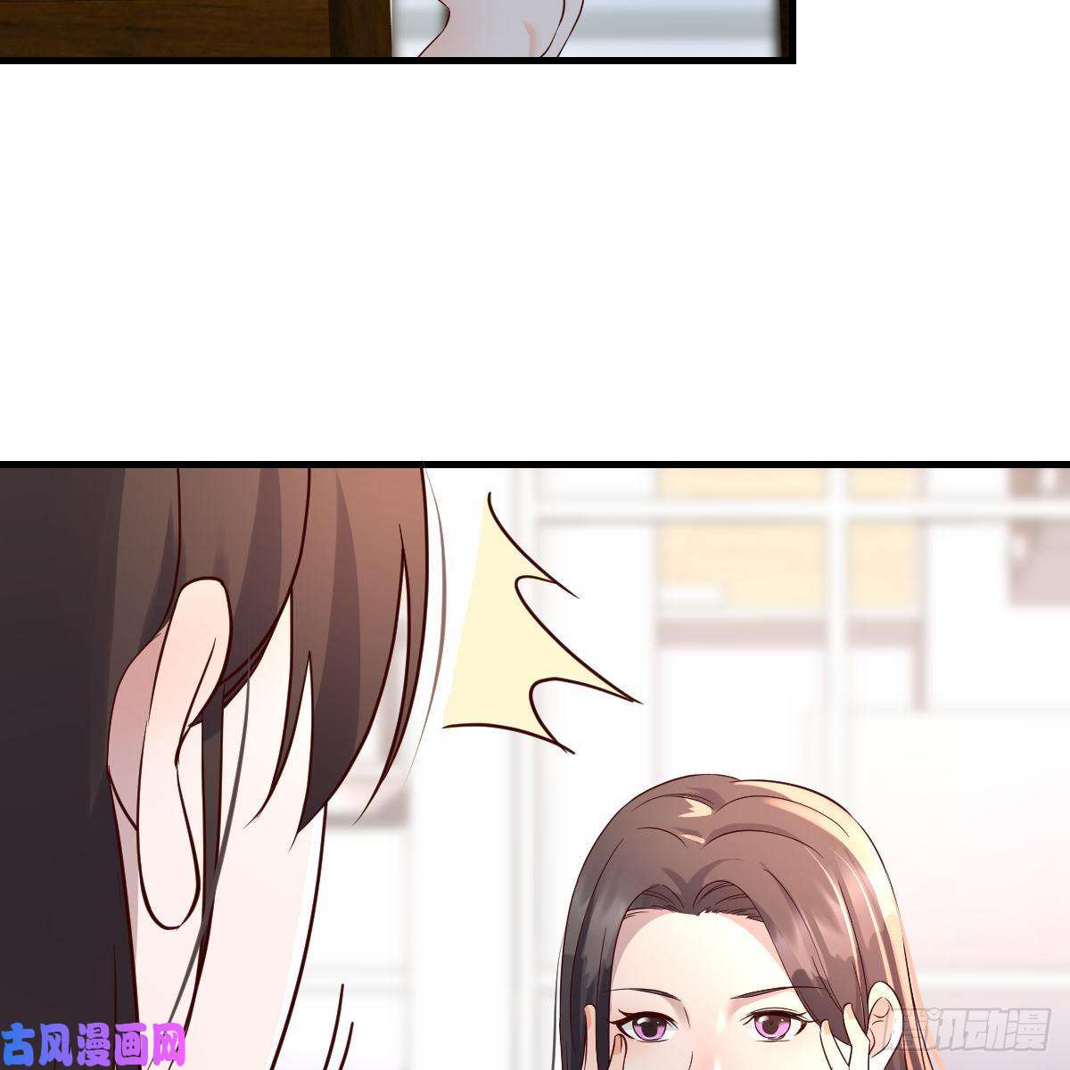 家有双生女友连更第十天！