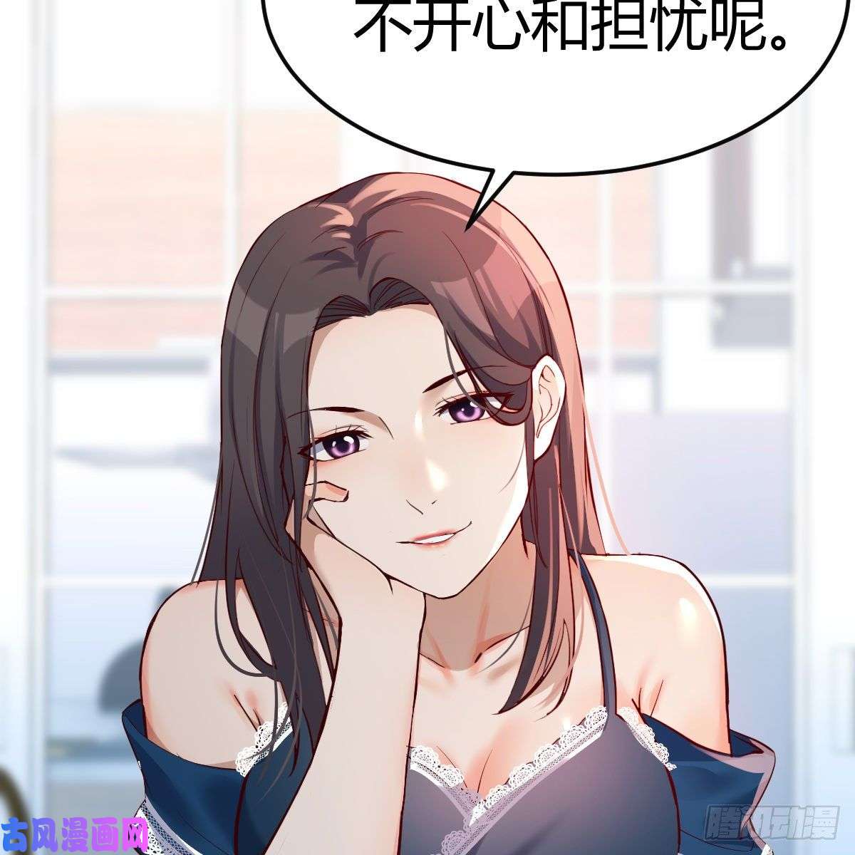 家有双生女友连更第十天！