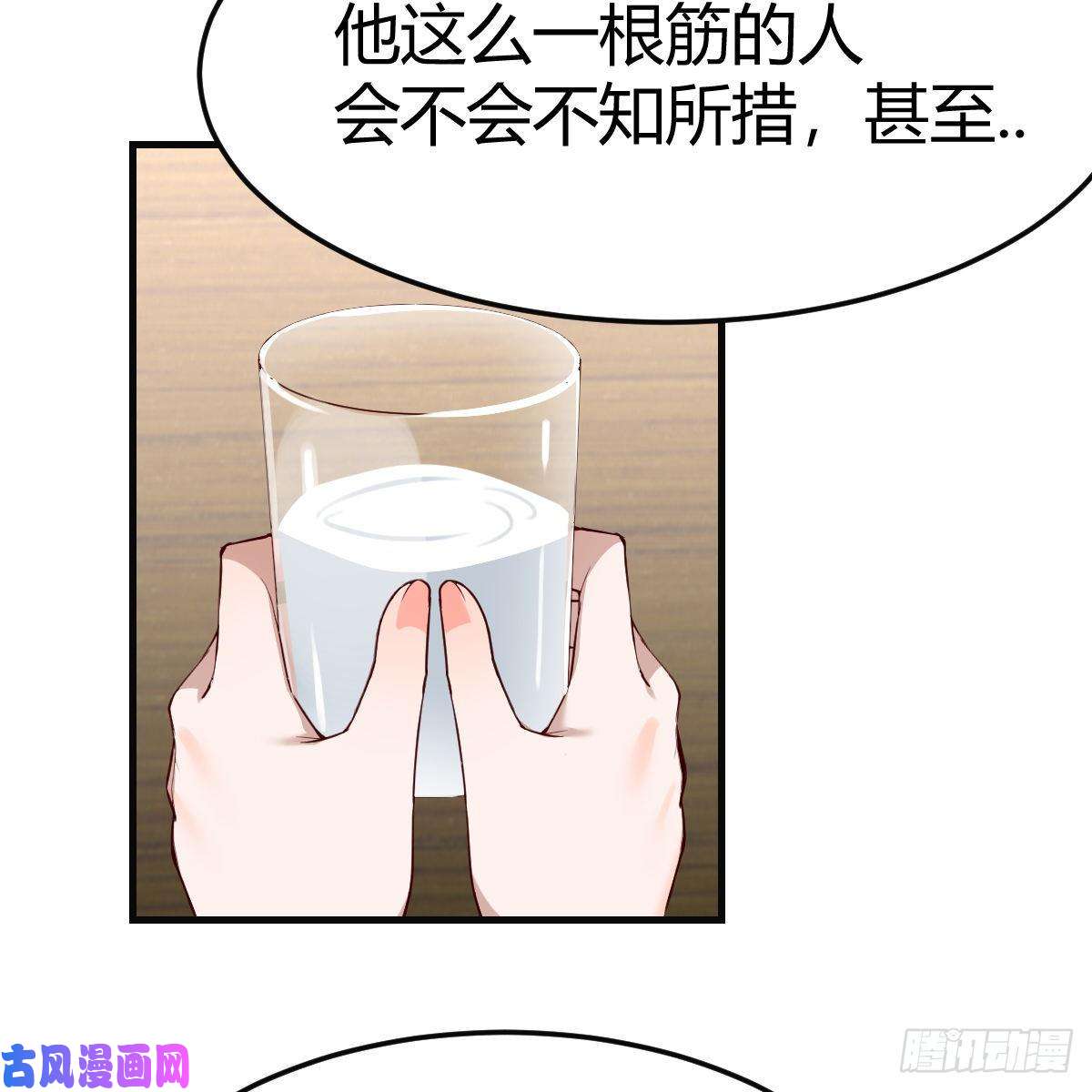 家有双生女友连更第十天！