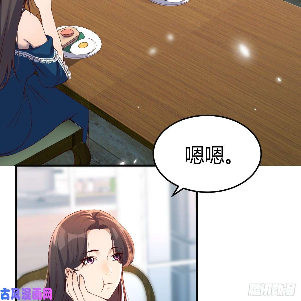 家有双生女友连更第十天！