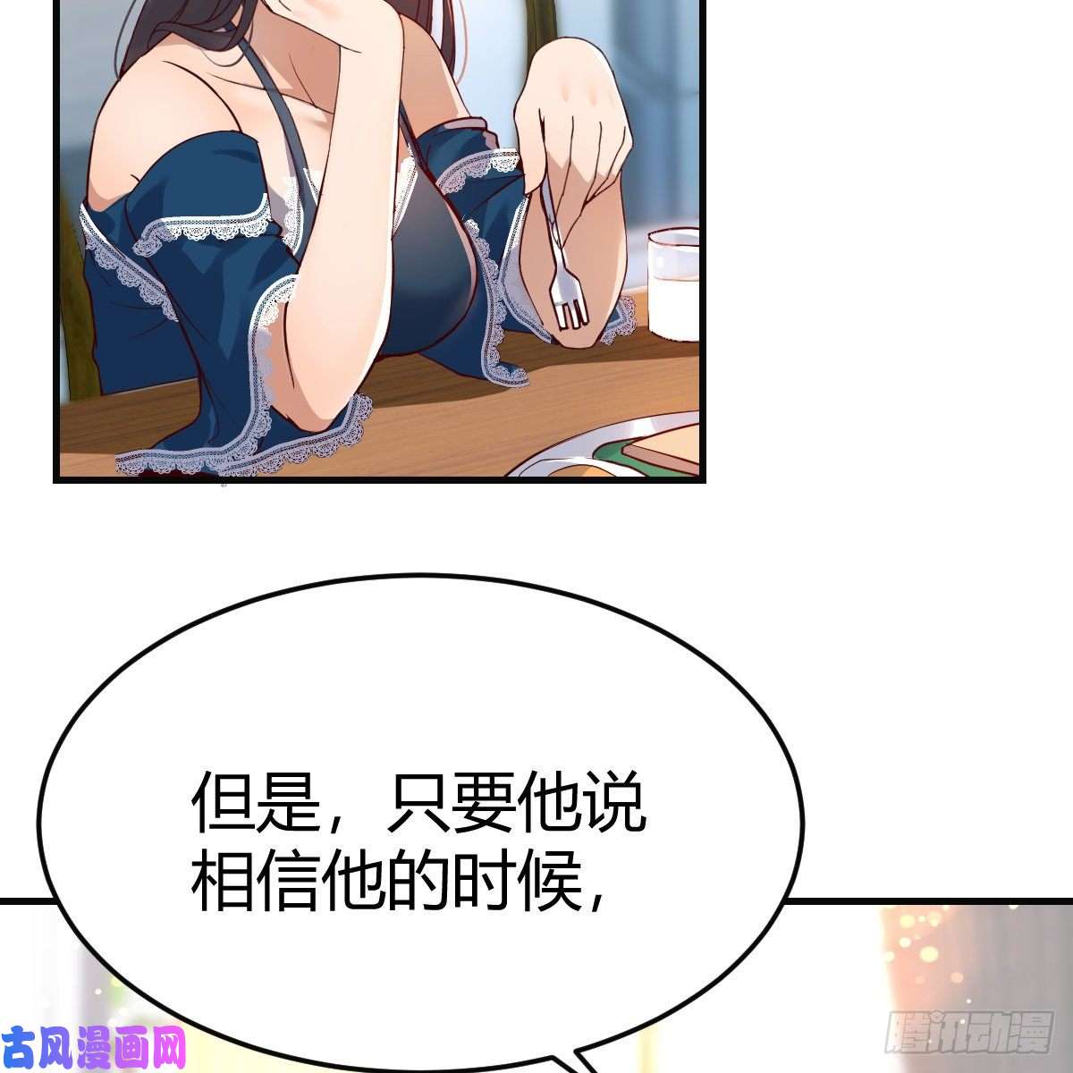 家有双生女友连更第十天！