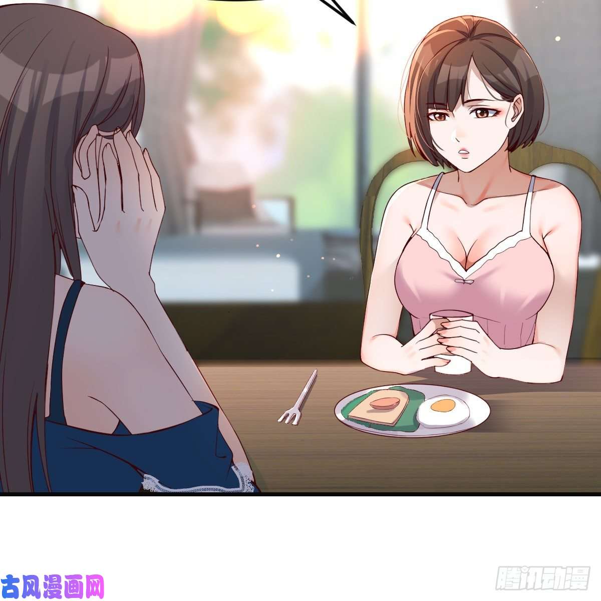 家有双生女友连更第十天！