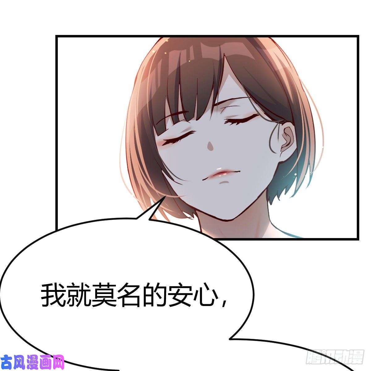家有双生女友连更第十天！