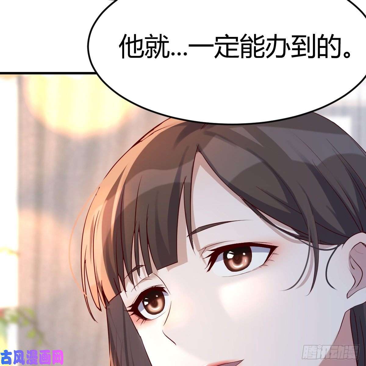 家有双生女友连更第十天！