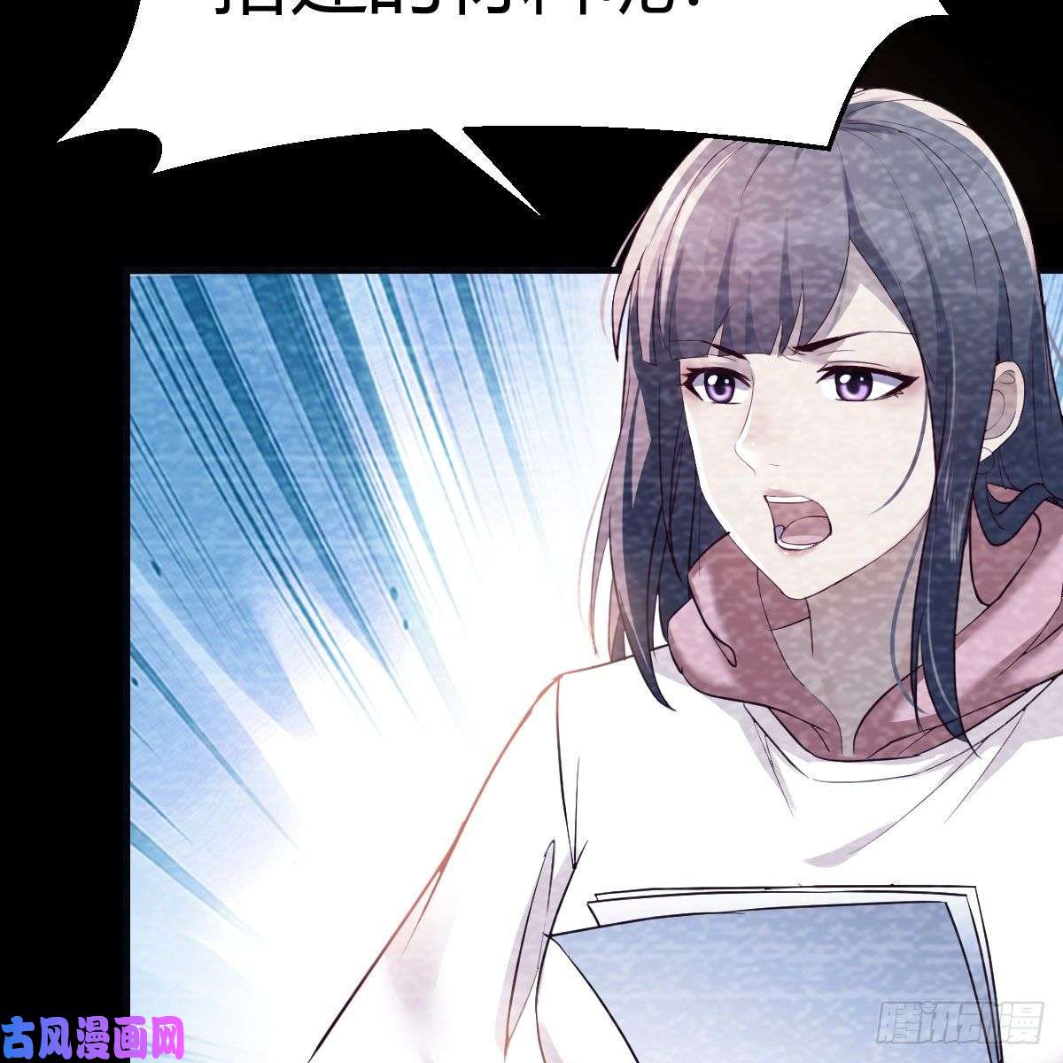 家有双生女友连更第十天！