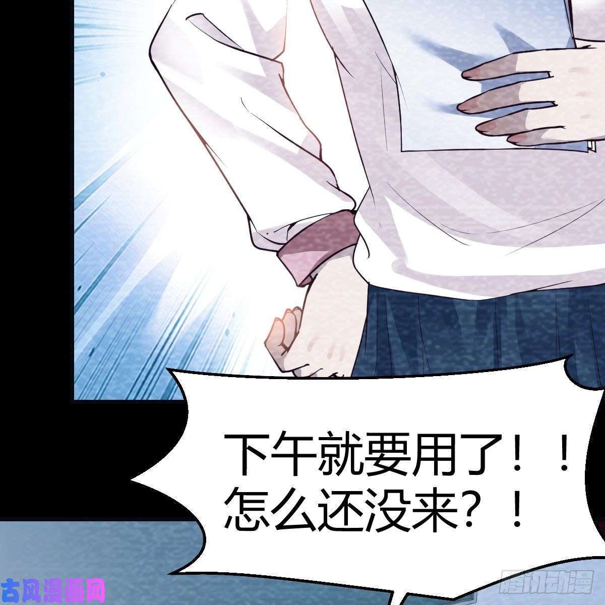 家有双生女友连更第十天！