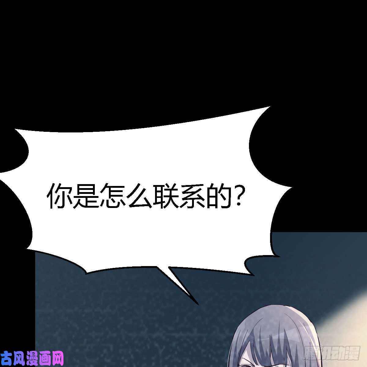 家有双生女友连更第十天！