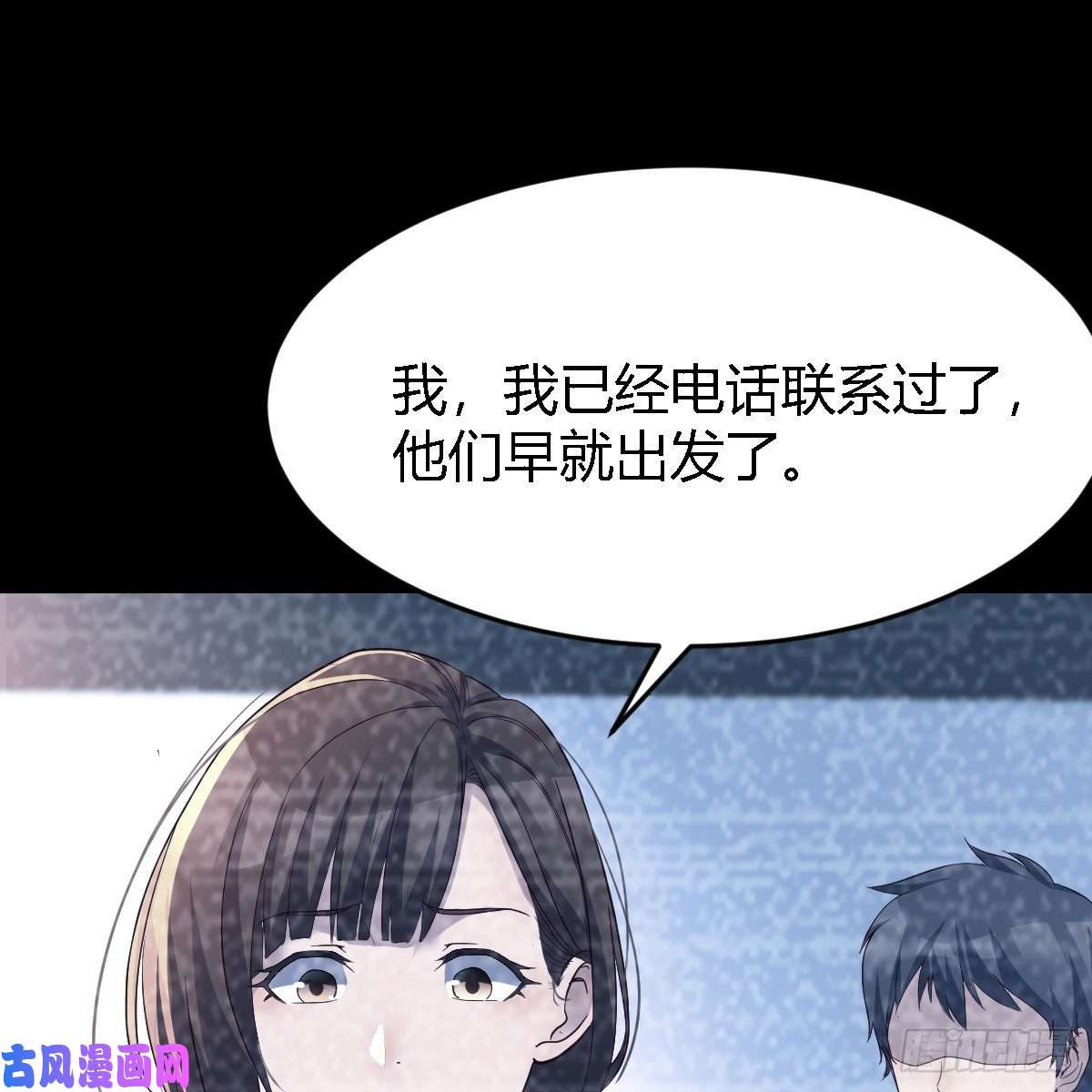 家有双生女友连更第十天！