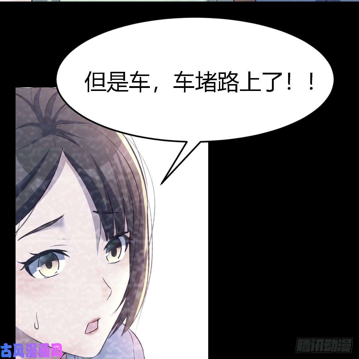 家有双生女友连更第十天！