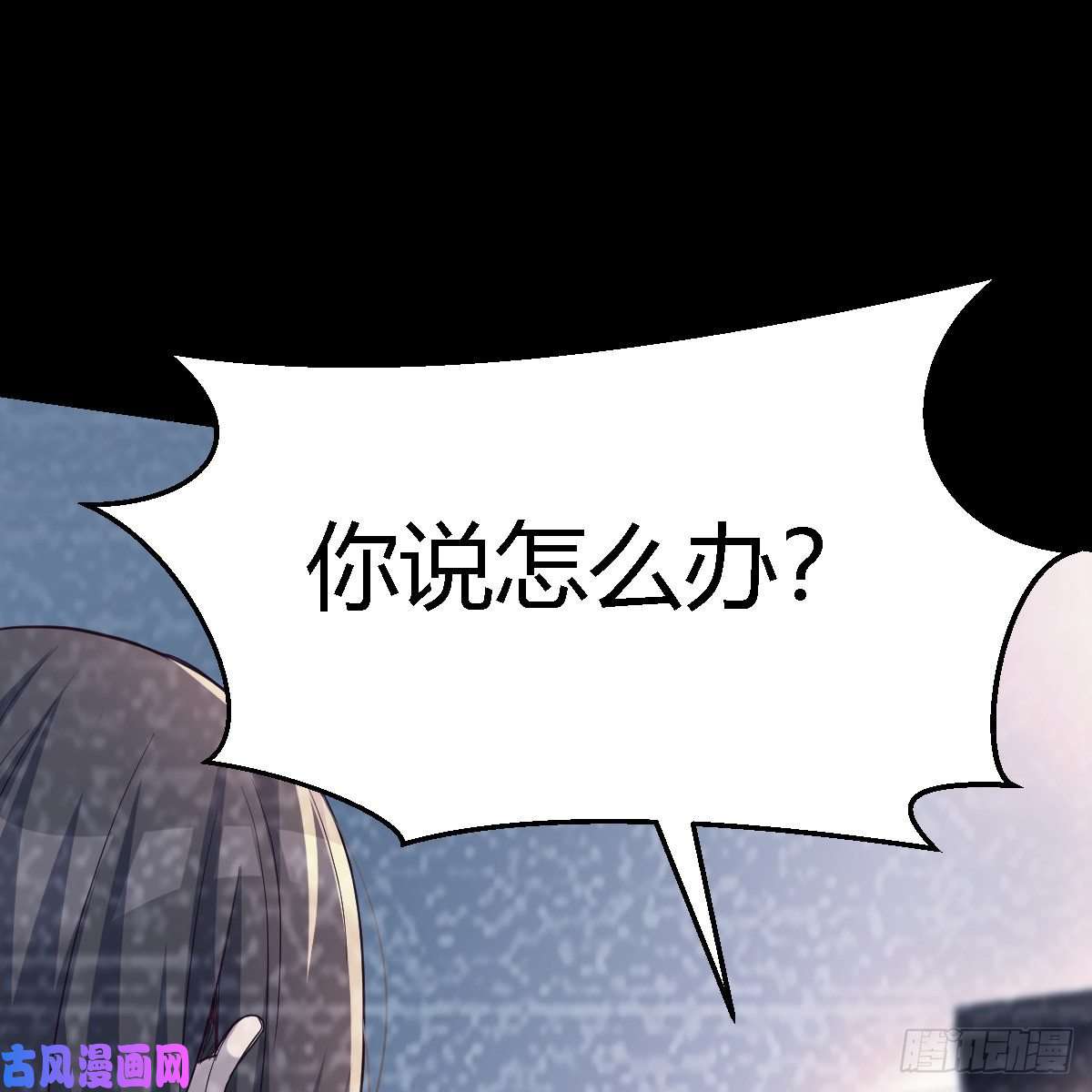 家有双生女友连更第十天！