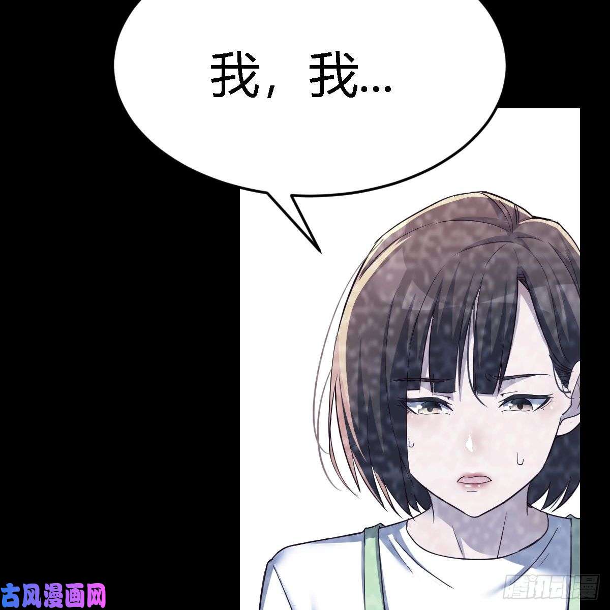 家有双生女友连更第十天！