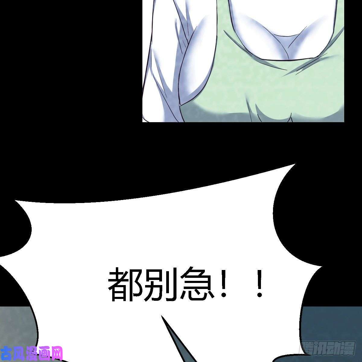 家有双生女友连更第十天！
