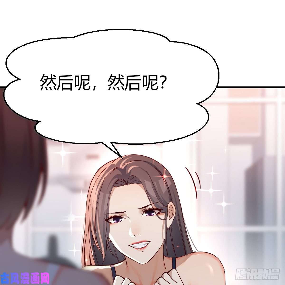 家有双生女友连更第十一天