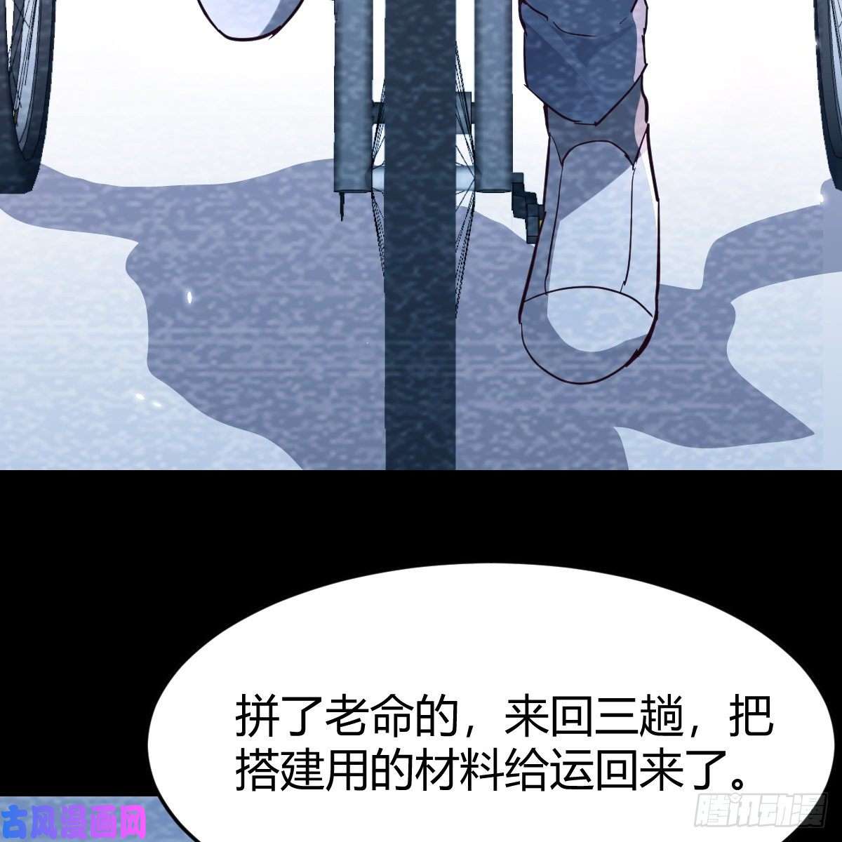 家有双生女友连更第十一天