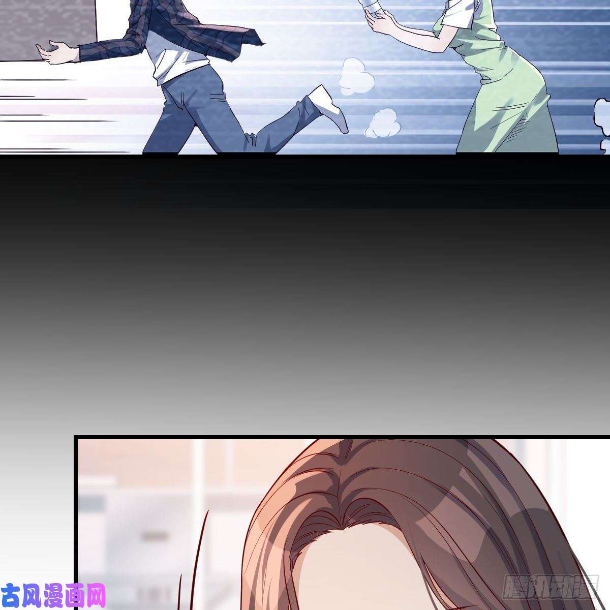 家有双生女友连更第十一天