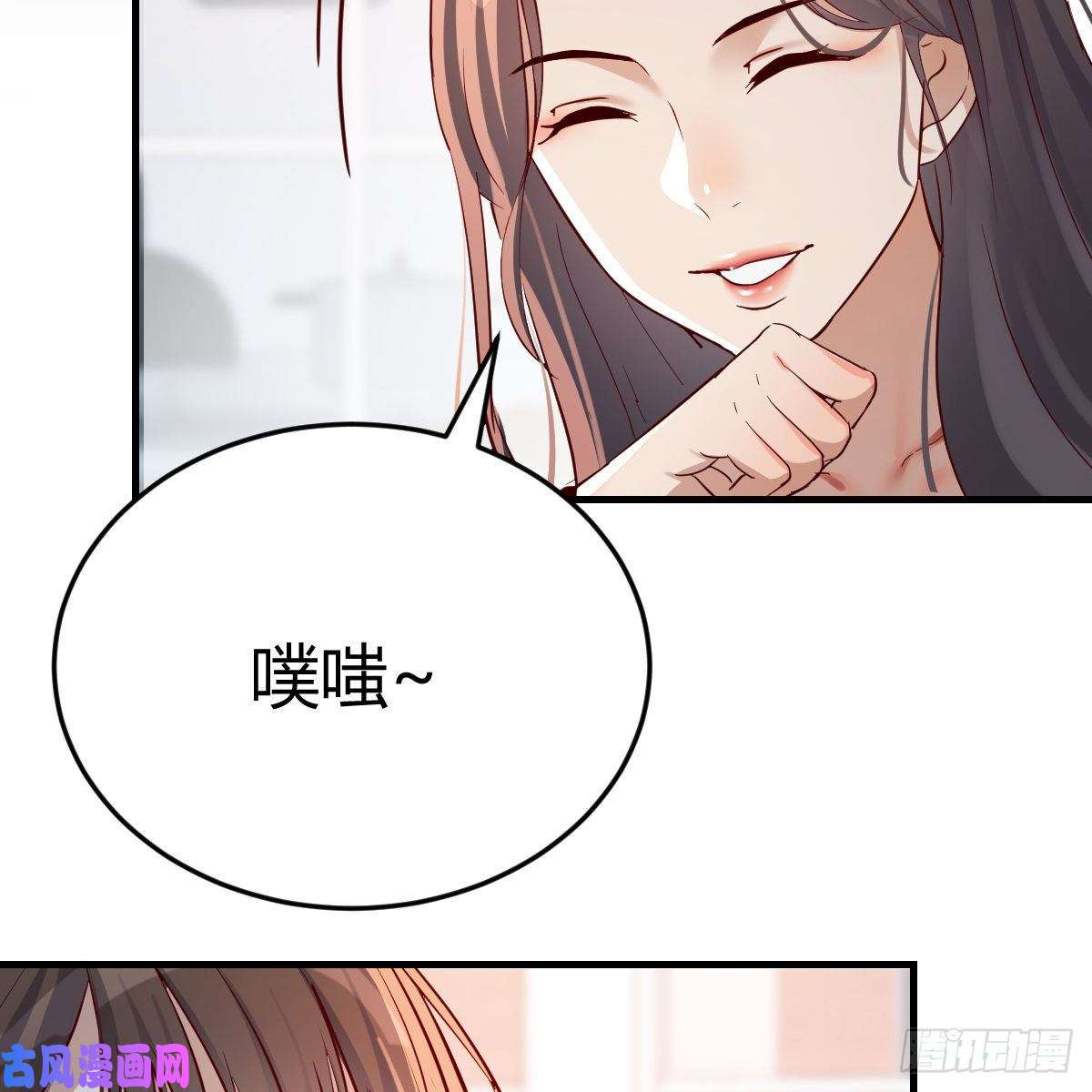 家有双生女友连更第十一天
