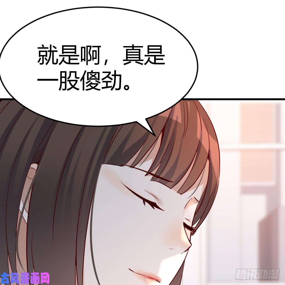 家有双生女友连更第十一天