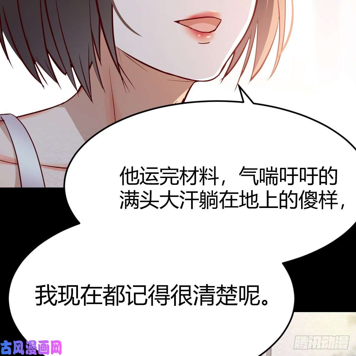 家有双生女友连更第十一天