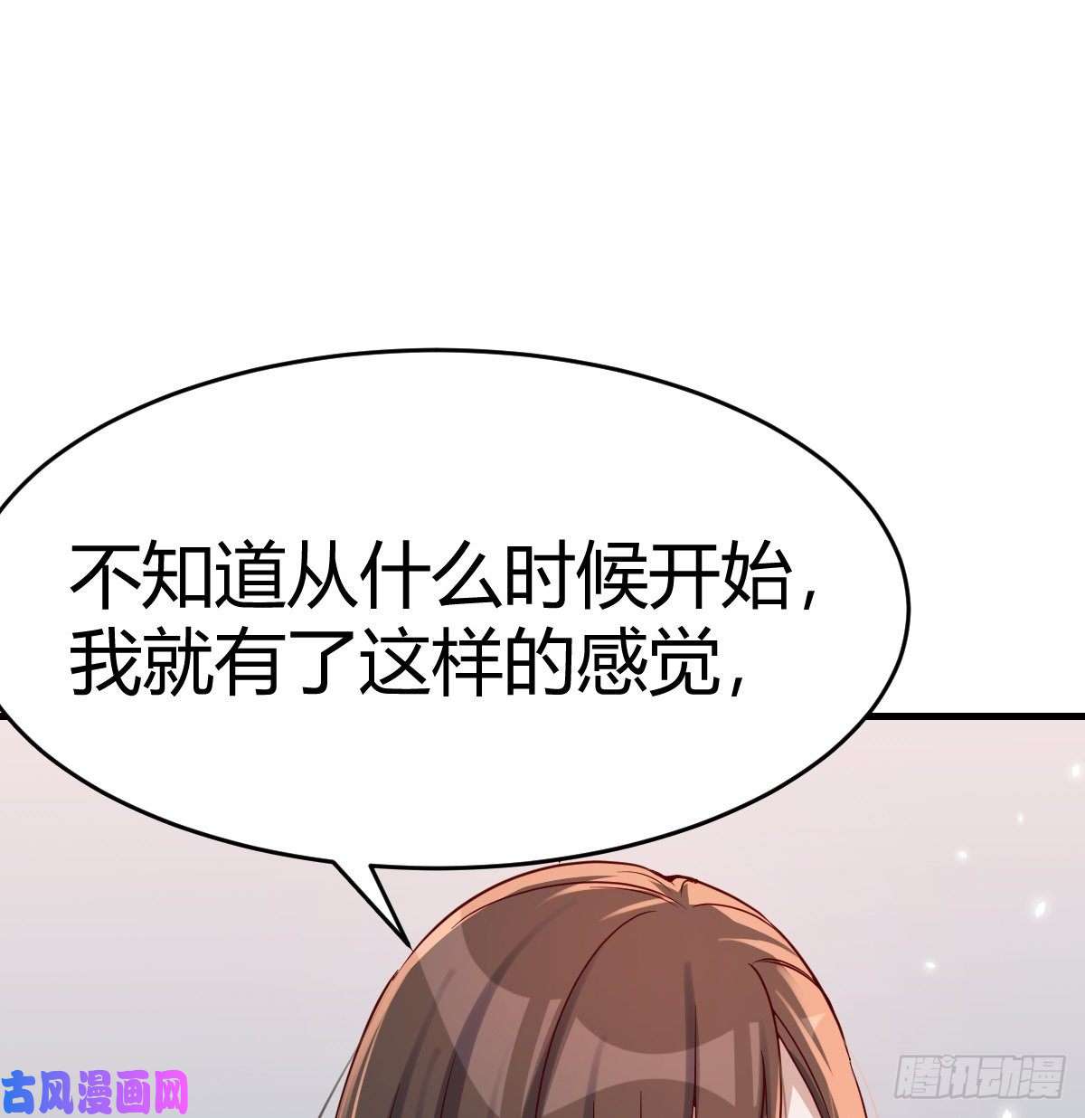 家有双生女友连更第十一天